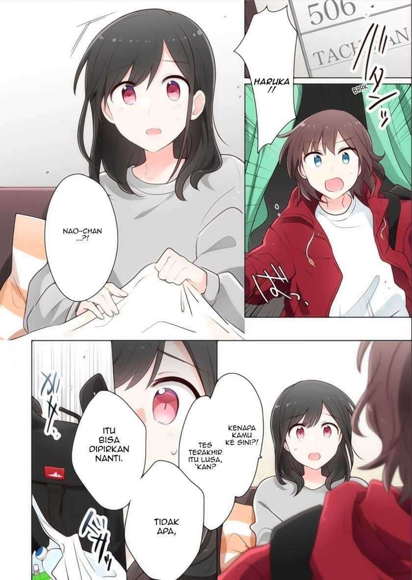 Kimi ni Tsumugu Bouhaku Chapter 13 Gambar 2